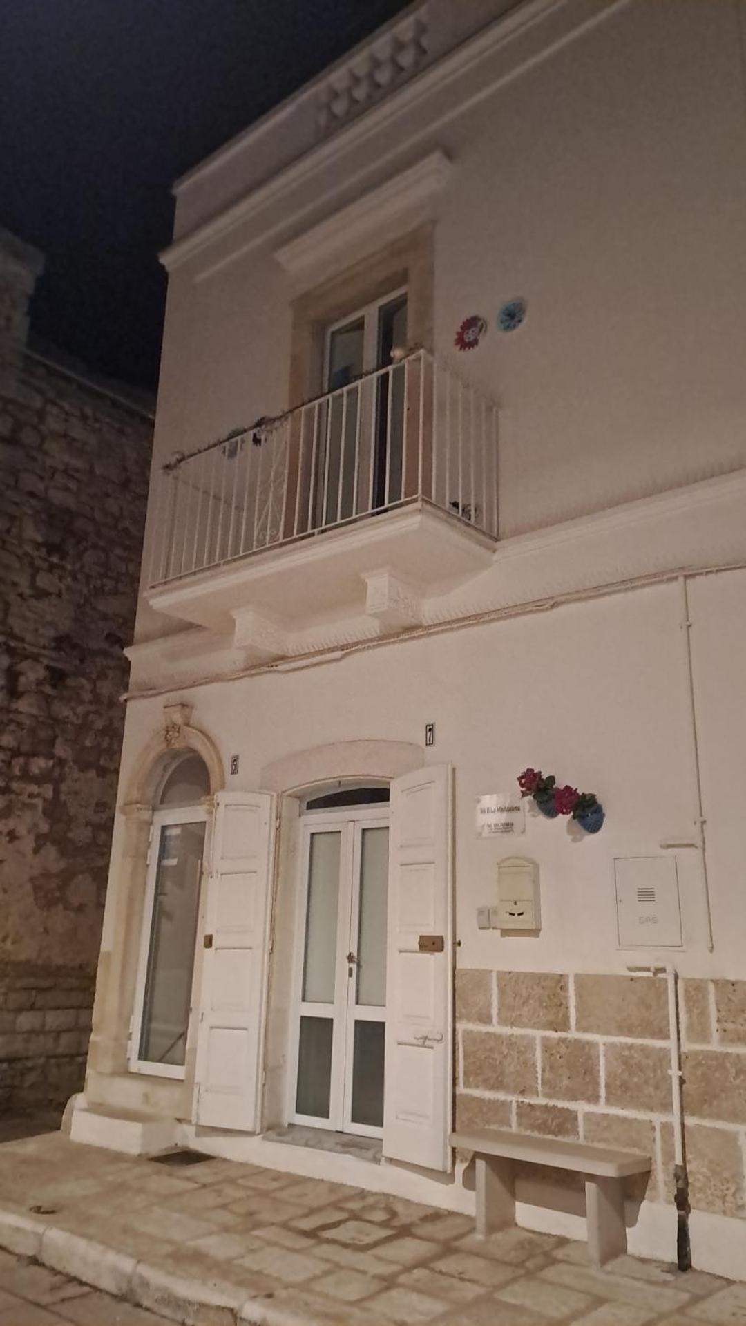 B&B La Maddalena Саммикеле-ди-Бари Экстерьер фото